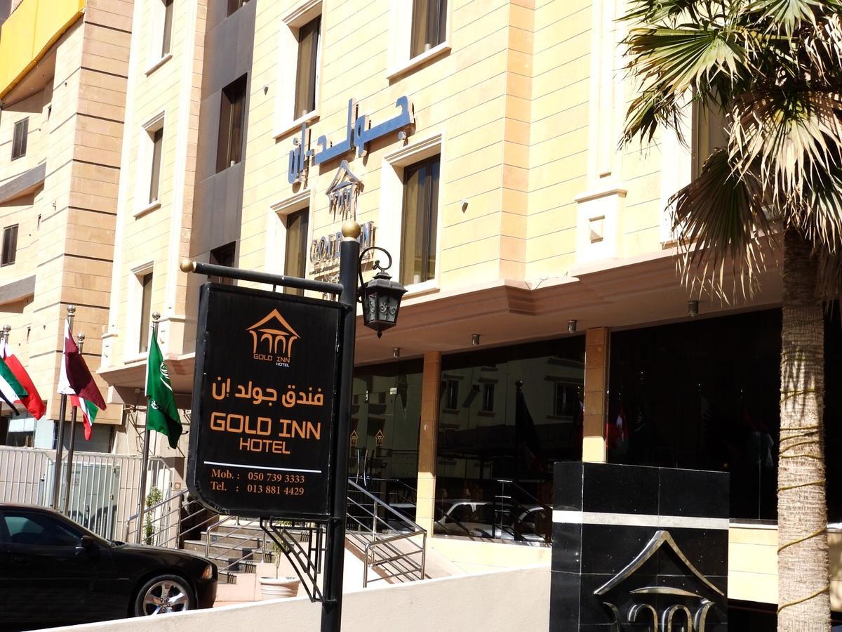Gold Inn Hotel Αλ Κομπάρ Εξωτερικό φωτογραφία